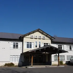 2* 传统日式旅馆 Karurusu Onsen Suzuki